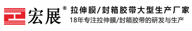 成都監控安裝公司